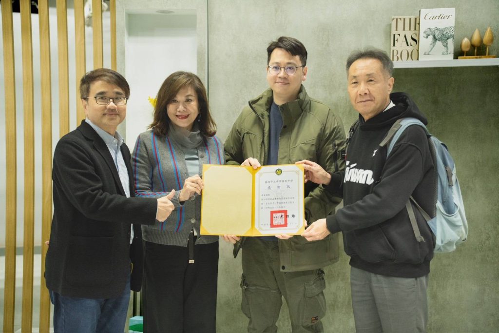 S__495018032_0 - 報新聞 Mega News