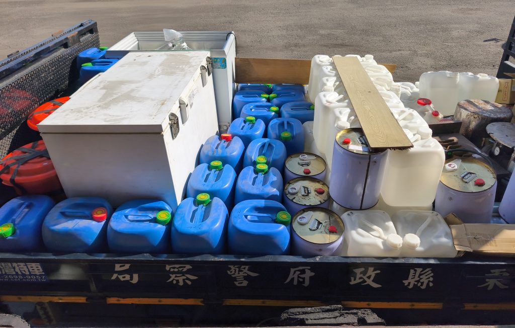 S__495018070_0 - 報新聞 Mega News