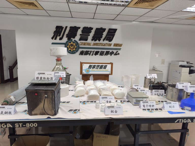 刑事局破獲屏東雙製毒工廠　半年蒐證瓦解安非他命集團