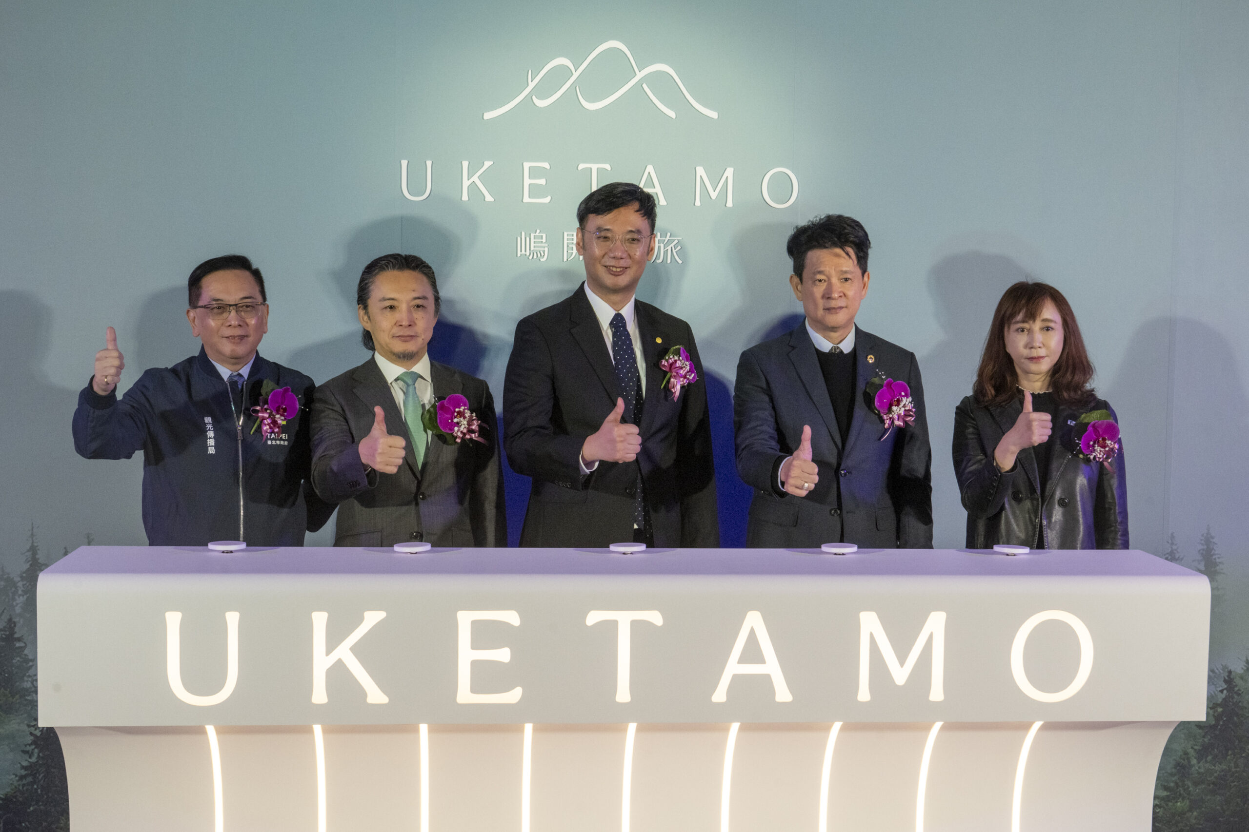 首座療癒系飯店開幕 嵨開安旅為台北打造療癒之山 4 UKETAMO Vigar 3066 scaled 1