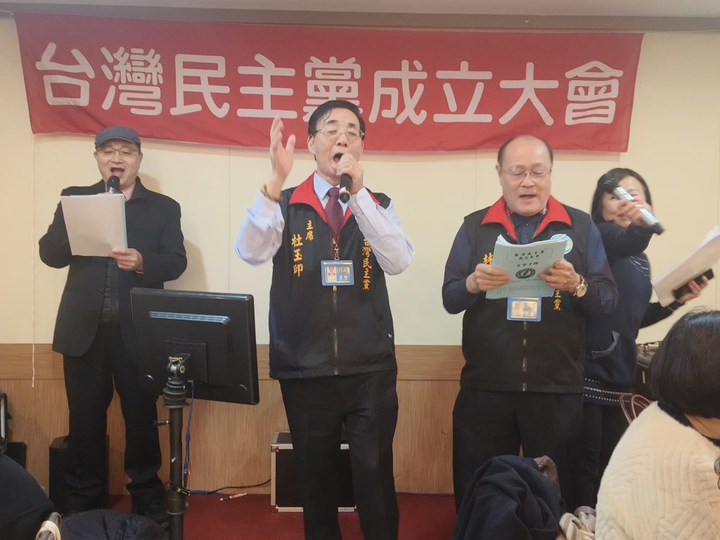 IMG_20260122_121218 - 報新聞 Mega News