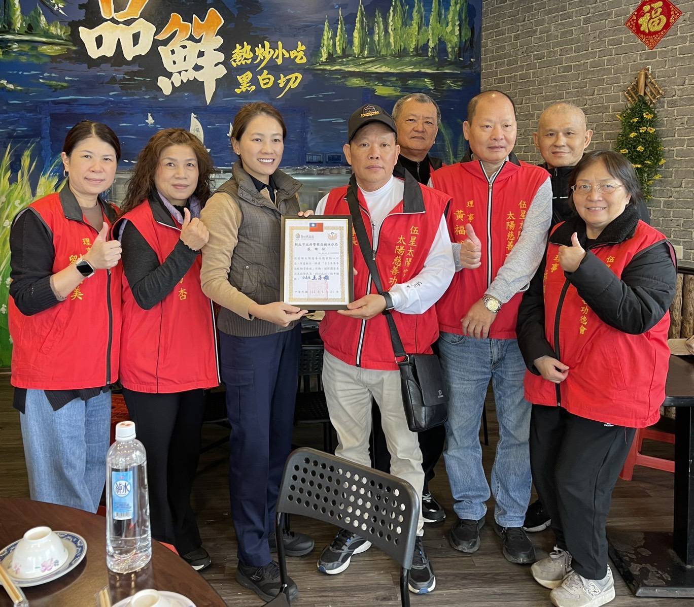 1785296_0 - 報新聞 Mega News