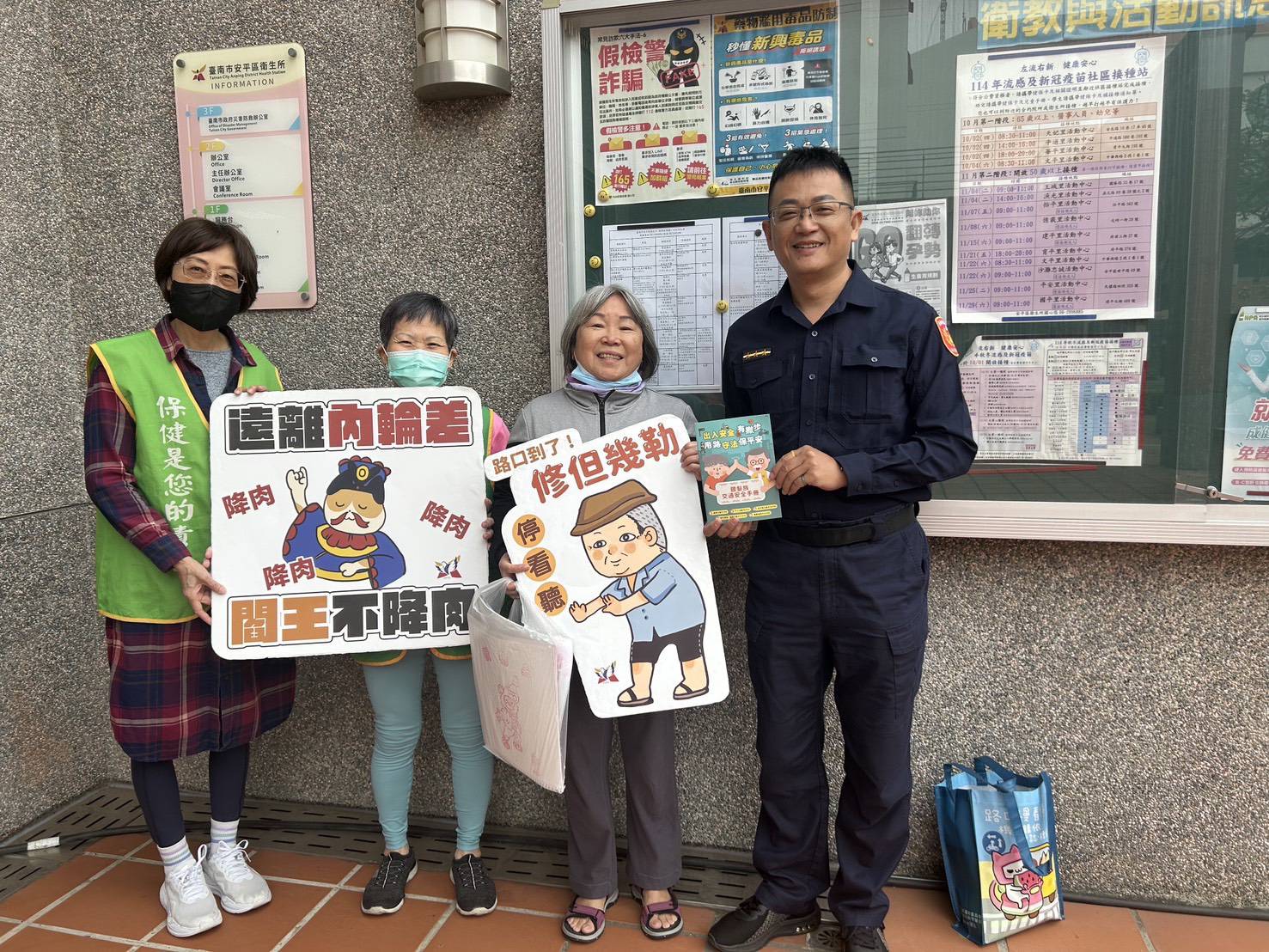 1785440_0 - 報新聞 Mega News