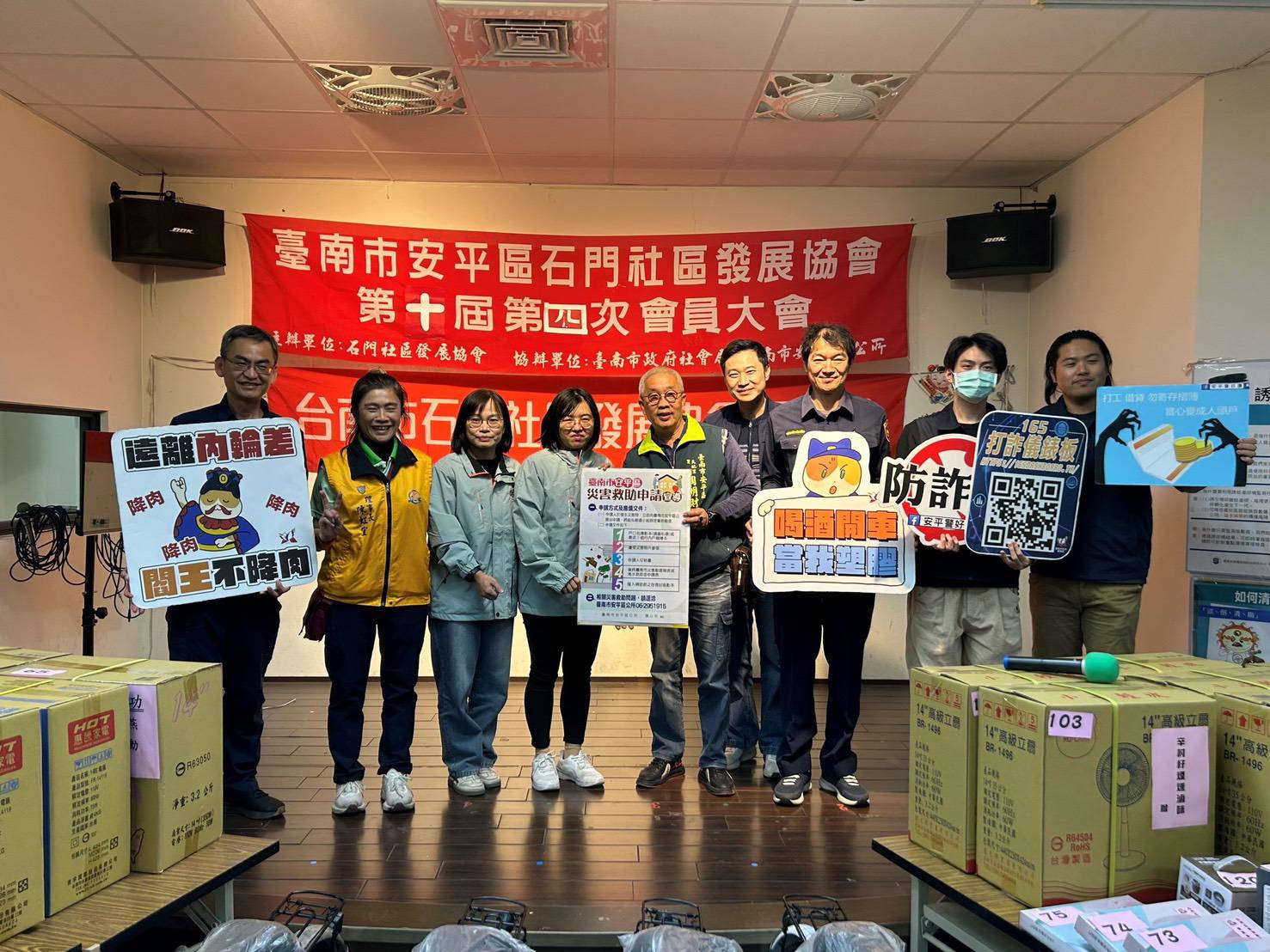 1785442_0 - 報新聞 Mega News