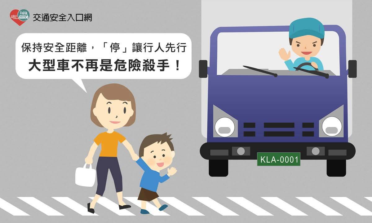 1785443_0 - 報新聞 Mega News