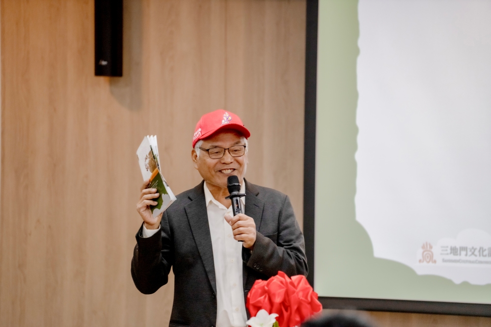 01%E4%B8%89%E5%9C%B0%E9%96%80%E9%84%89 %E9%81%8A%E5%AE%A2%E4%B8%AD%E5%BF%83%E5%95%9F%E7%94%A8%E6%9A%A8%E8%A7%80%E5%85%89%E5%B0%8E%E8%A6%BD%E7%B6%B2%E7%AB%99 %E4%B8%8A%E7%B7%9A%E7%99%BC%E8%A1%A8%E6%9C%83 %E9%84%89%E9%95%B7%E8%87%B4%E8%A9%9E