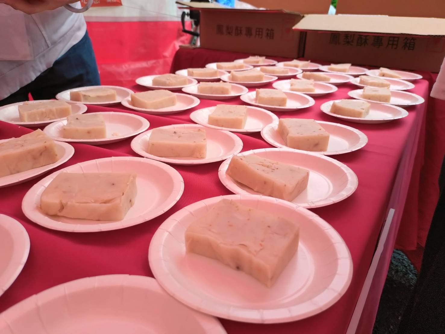 1785705 - 報新聞 Mega News