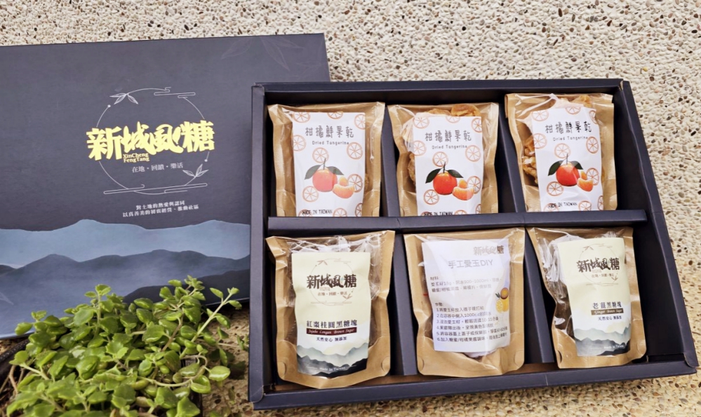 S__141328450_Fotor - 報新聞 Mega News