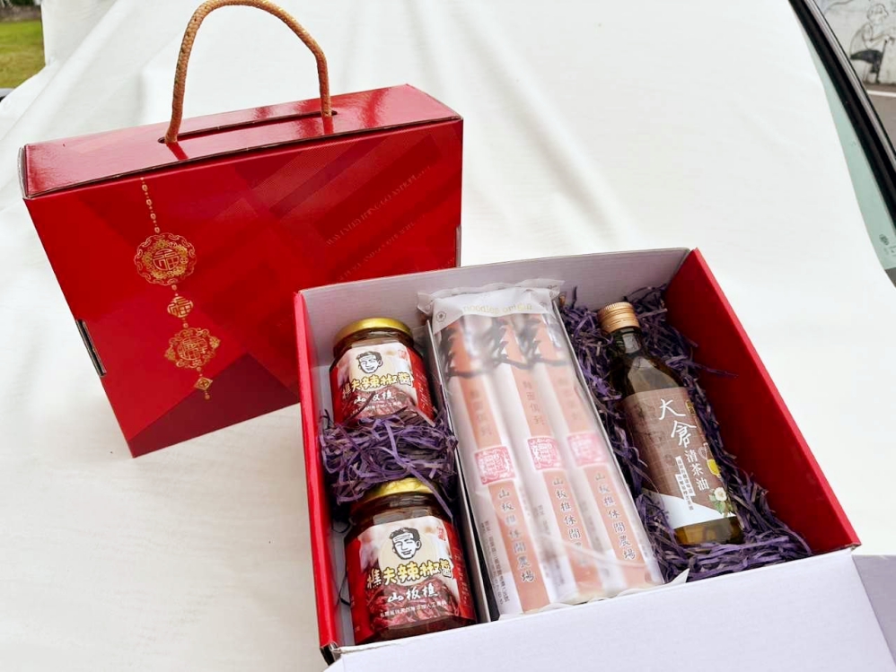 S__141328512_Fotor - 報新聞 Mega News