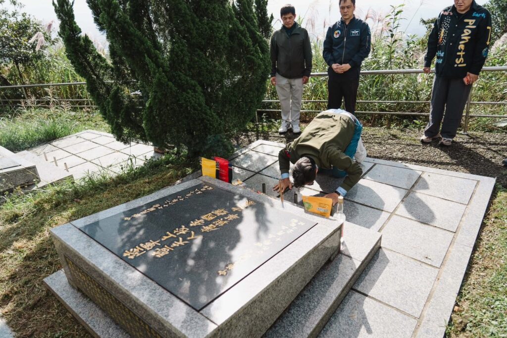 S 202457156 0 1024x683 1