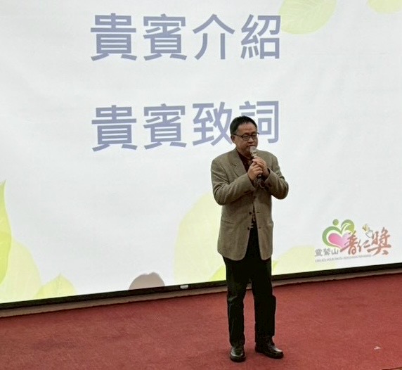 3 - 報新聞 Mega News