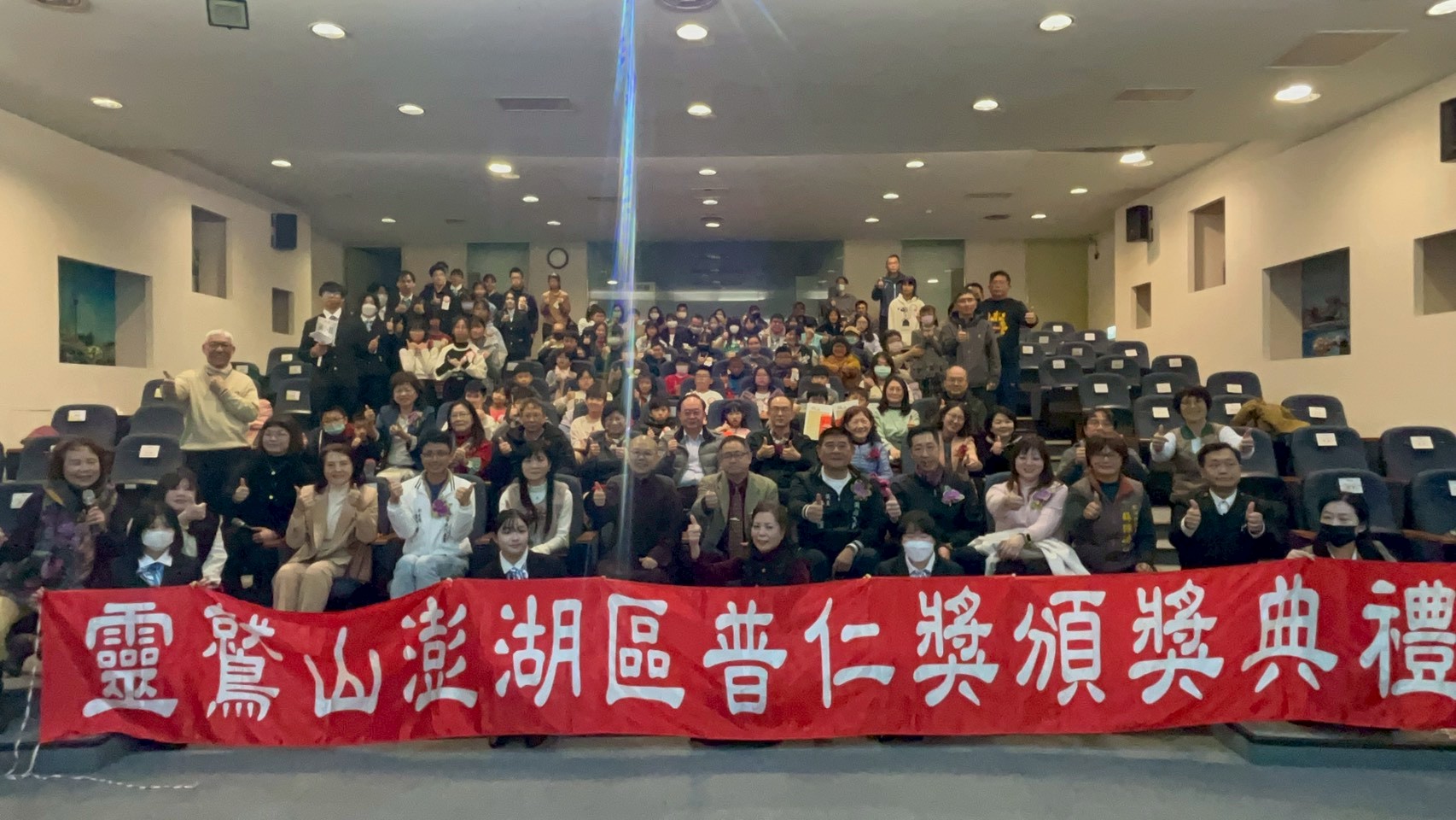 1 - 報新聞 Mega News