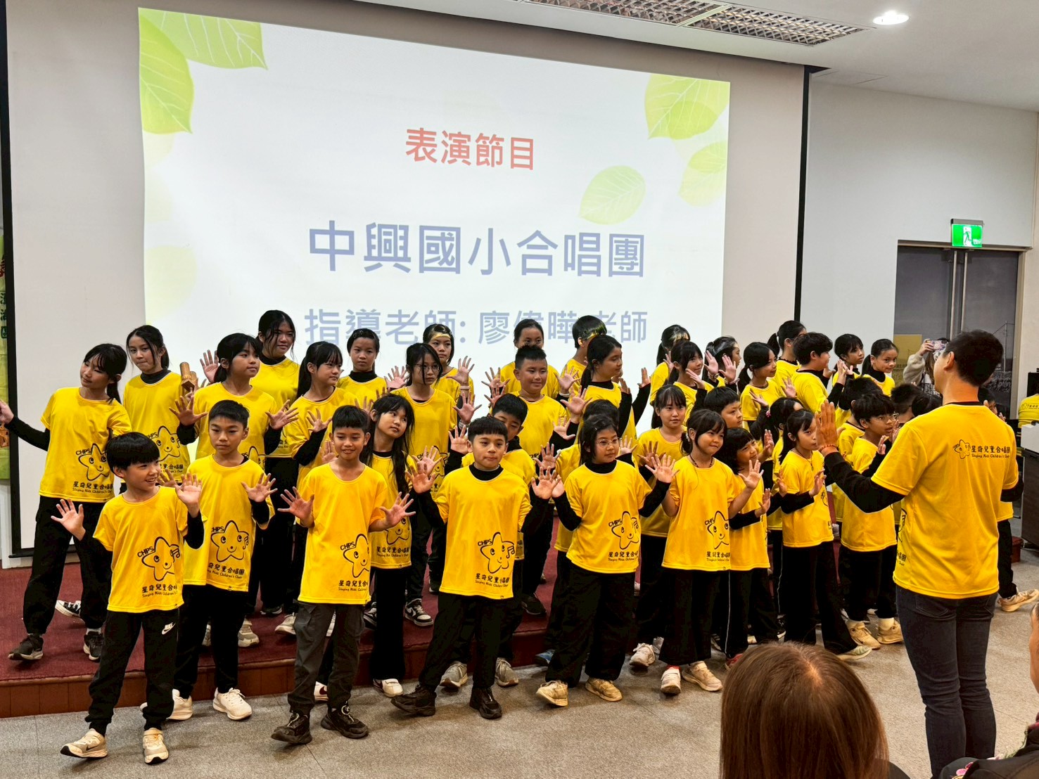 5 - 報新聞 Mega News