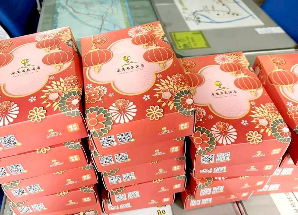 S__495706117_0 - 報新聞 Mega News