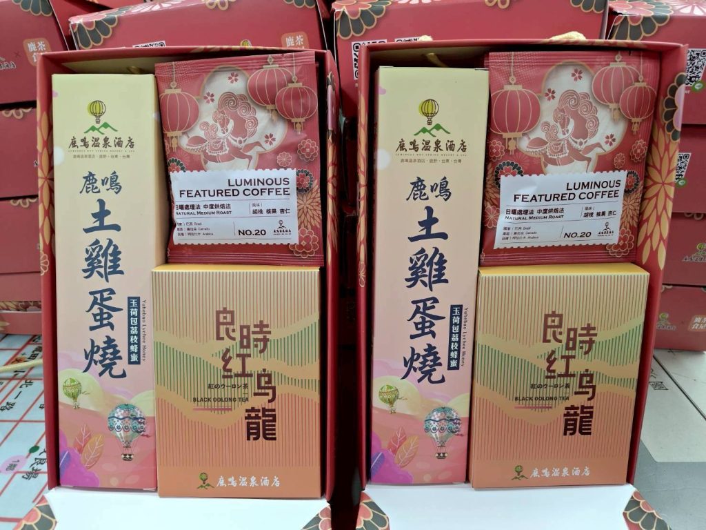 S__495706119_0 - 報新聞 Mega News