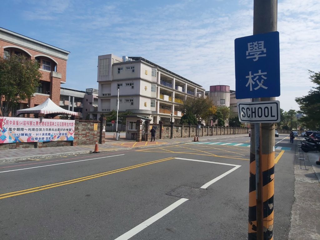 S__495640593_0 - 報新聞 Mega News