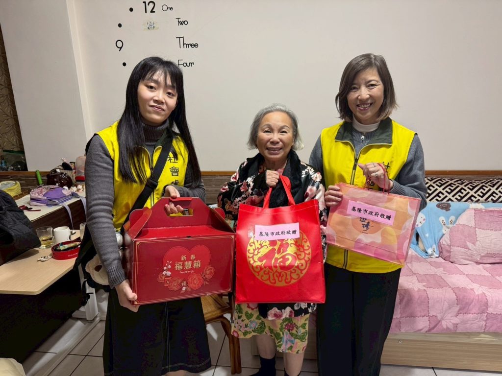 S__495591486_0 - 報新聞 Mega News