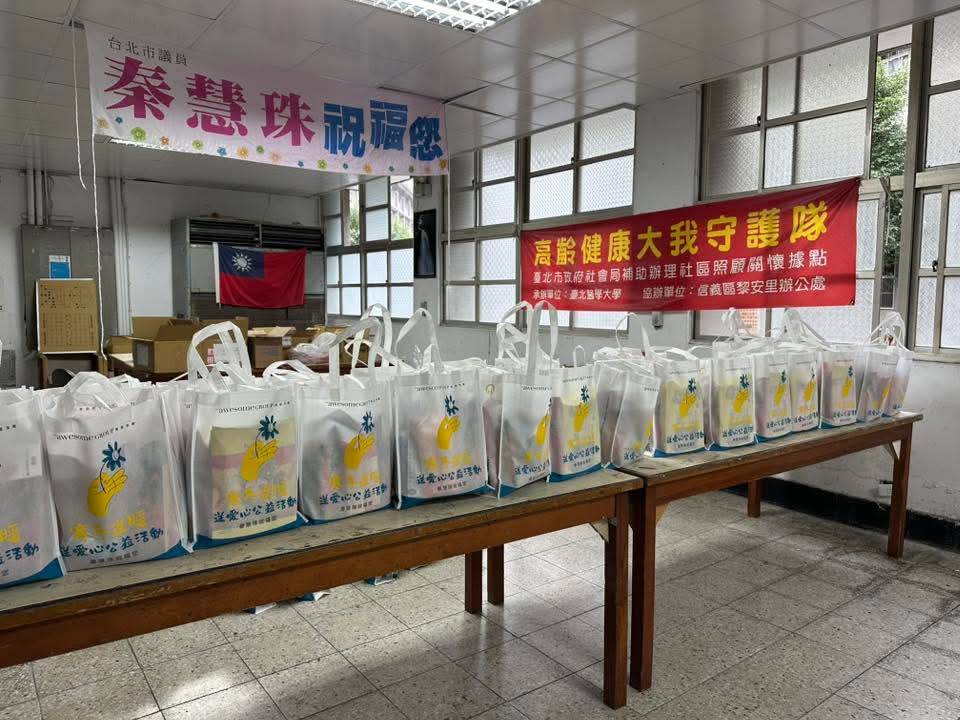 1788854_0 - 報新聞 Mega News