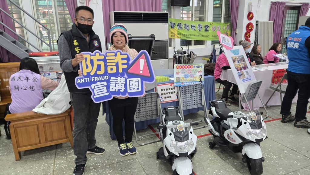 inbound3823833874909514257 - 報新聞 Mega News