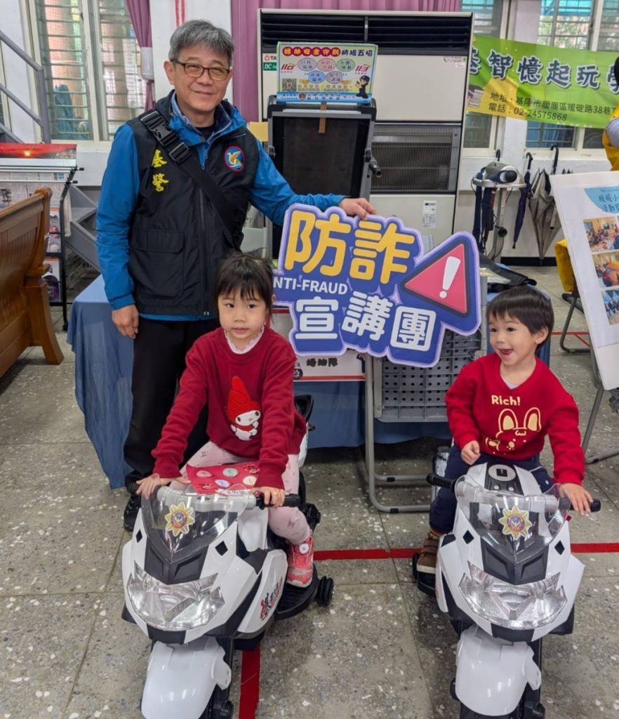 inbound897549682254362986 - 報新聞 Mega News