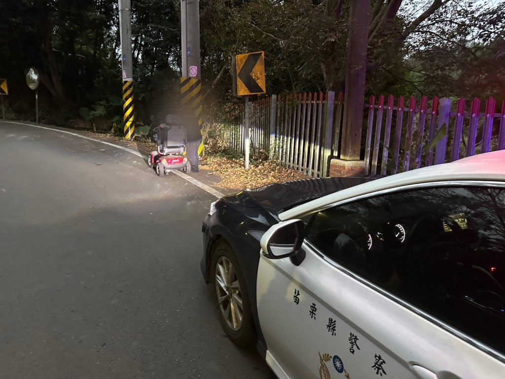 1769244708211 - 報新聞 Mega News