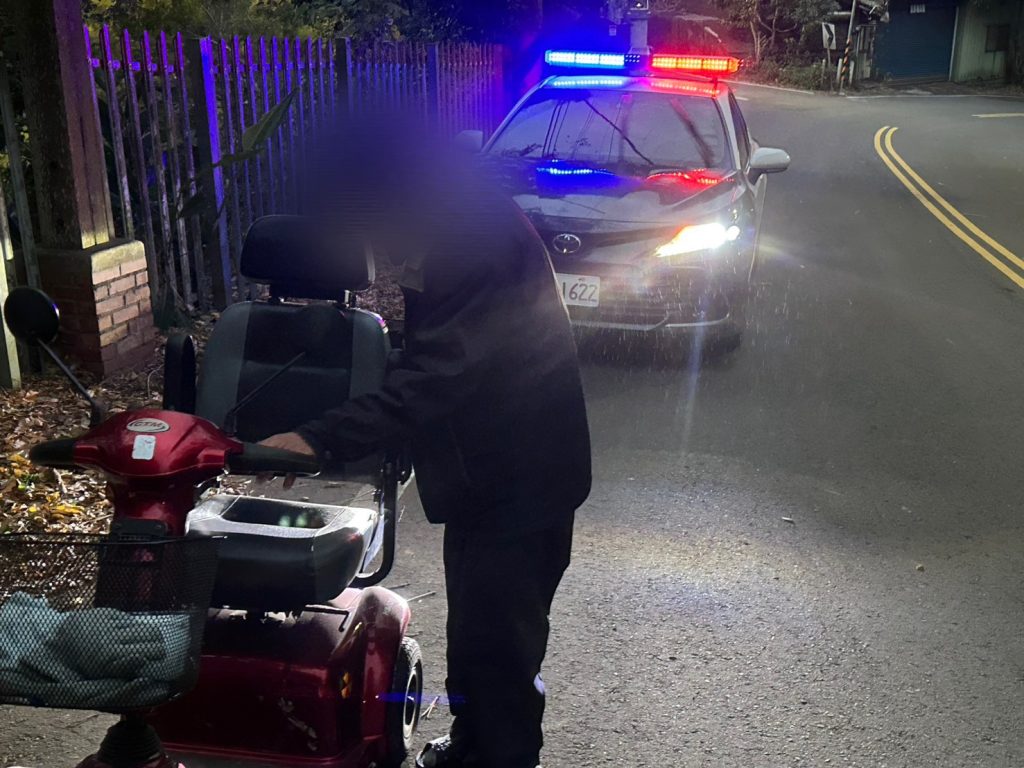 1769244708022 - 報新聞 Mega News