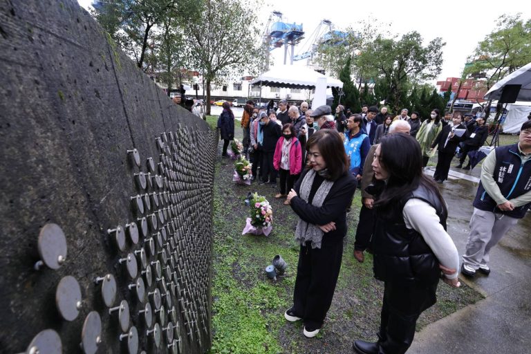 基隆市府舉辦太平輪海難77週年追思　邱佩琳：以歷史記憶提醒珍惜和平