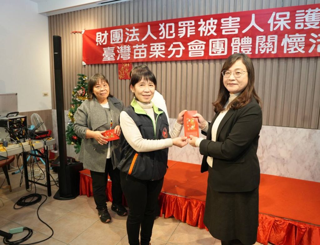 1769255560328 - 報新聞 Mega News