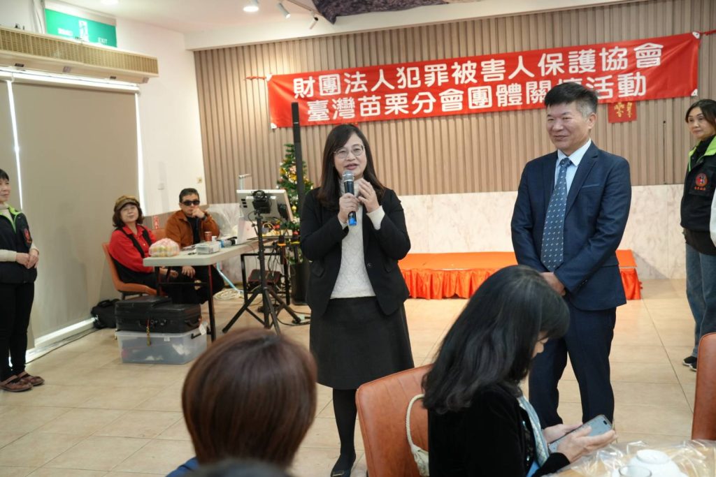 1769255530144 - 報新聞 Mega News