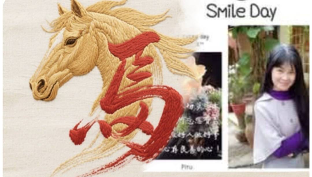 1790091 - 報新聞 Mega News