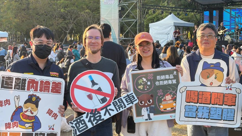 S__496435216 - 報新聞 Mega News