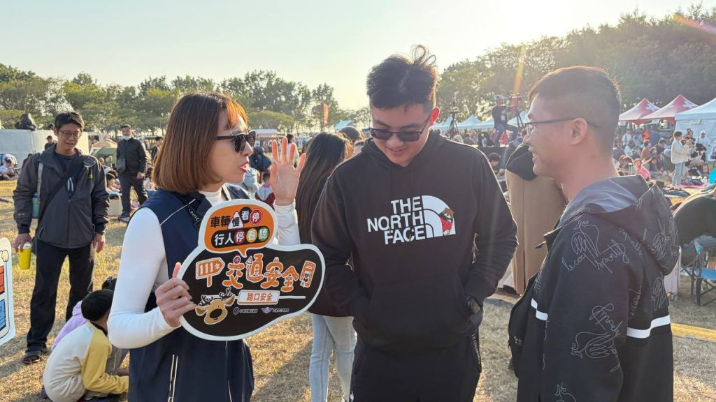 S__496435218 - 報新聞 Mega News