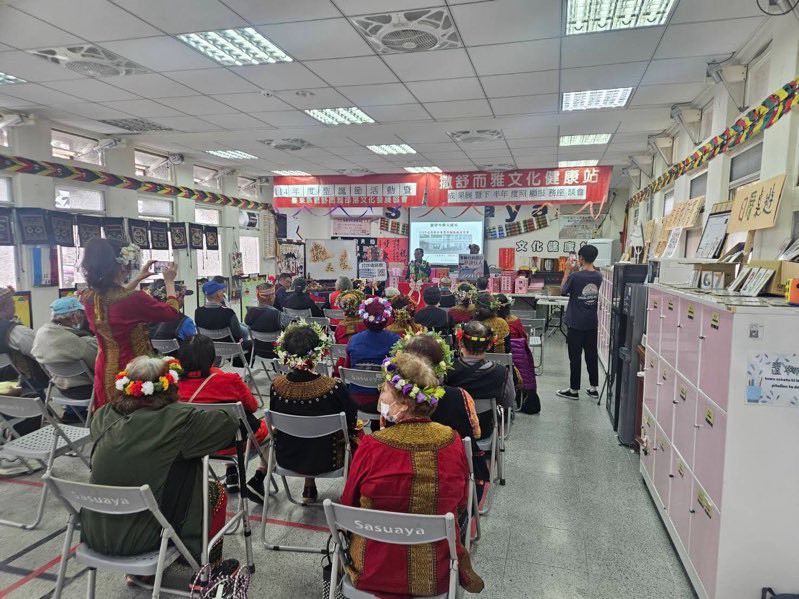 S__496467979_0 - 報新聞 Mega News