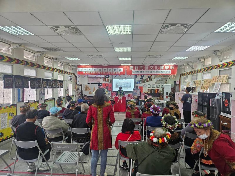 S__496467982_0 - 報新聞 Mega News