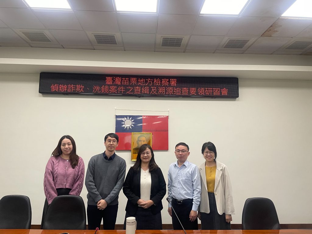 S__496672820_0 - 報新聞 Mega News