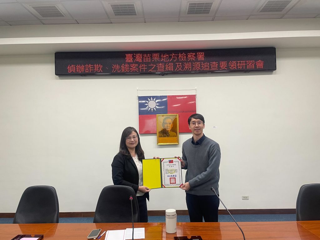 S__496672822_0 - 報新聞 Mega News