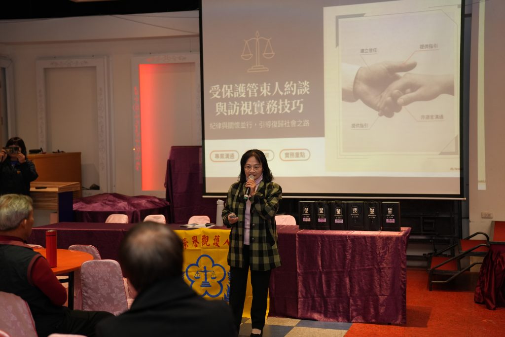 S__496672825 - 報新聞 Mega News