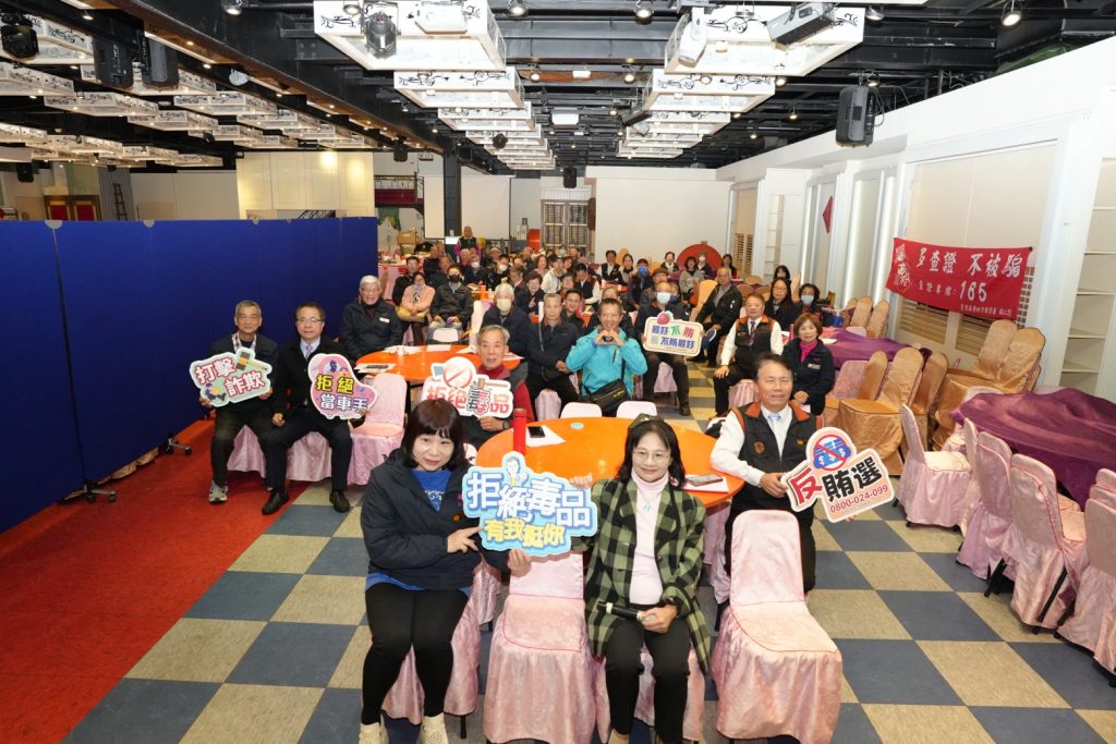 S__496672826 - 報新聞 Mega News