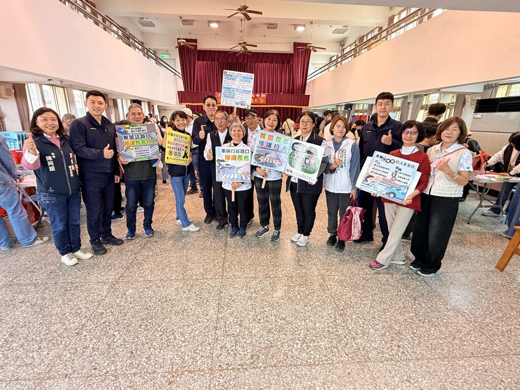 S__496672861_0 - 報新聞 Mega News