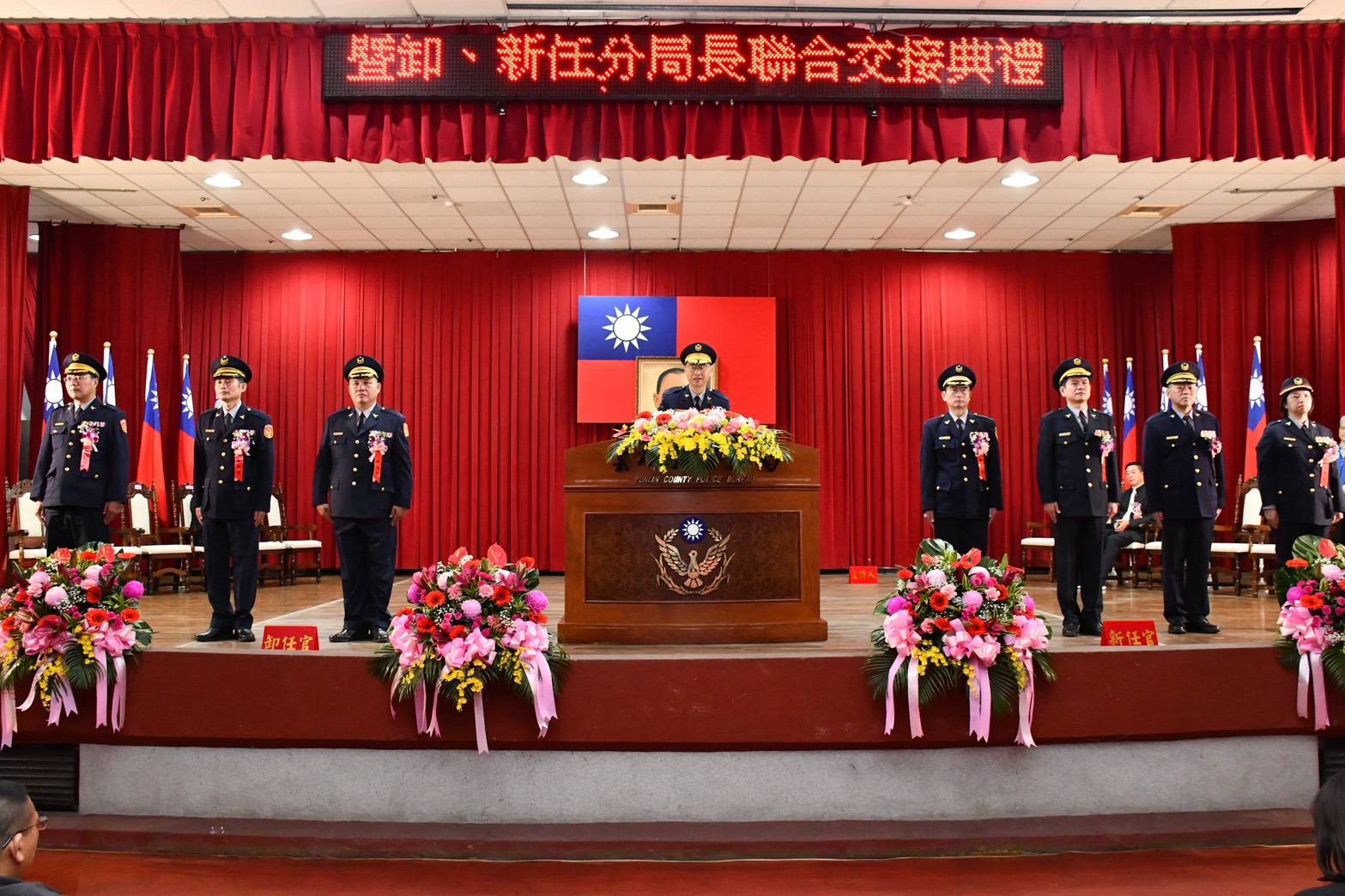 1795631_0 - 報新聞 Mega News