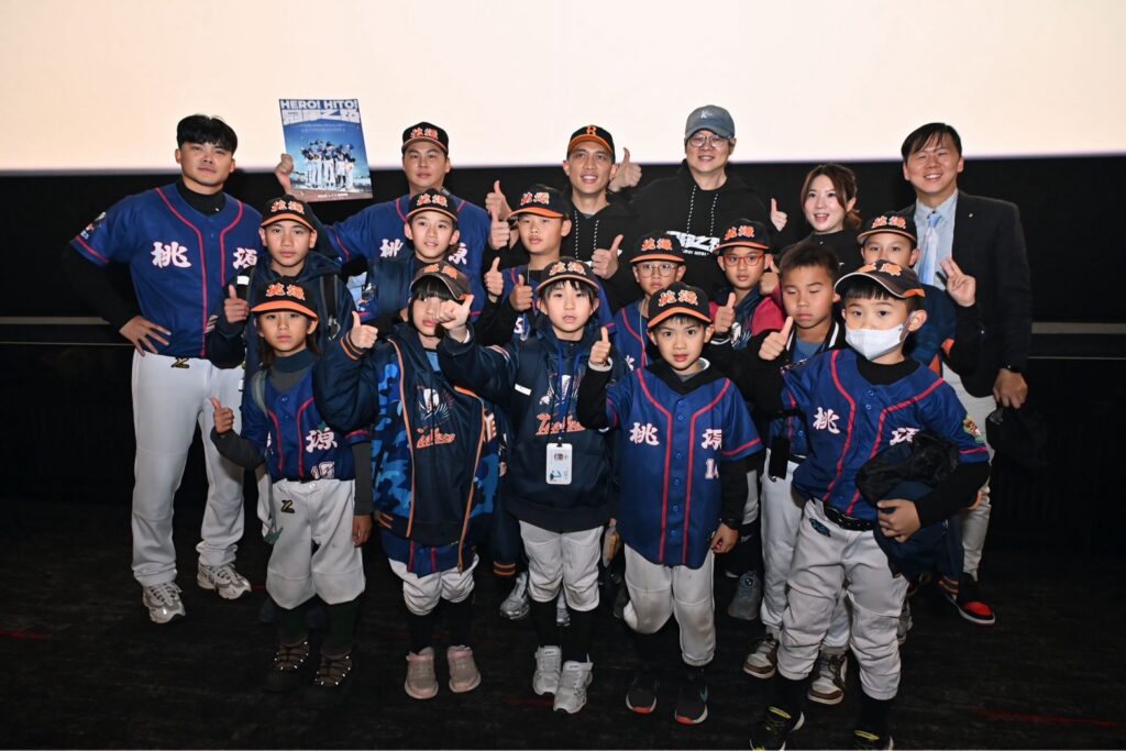 國球魂爆發 700人集體進場「熱血開轟」中山扶輪社包廳看「冠軍之路」國歌一播現場超震撼 4 S 235462674 1024x683 1