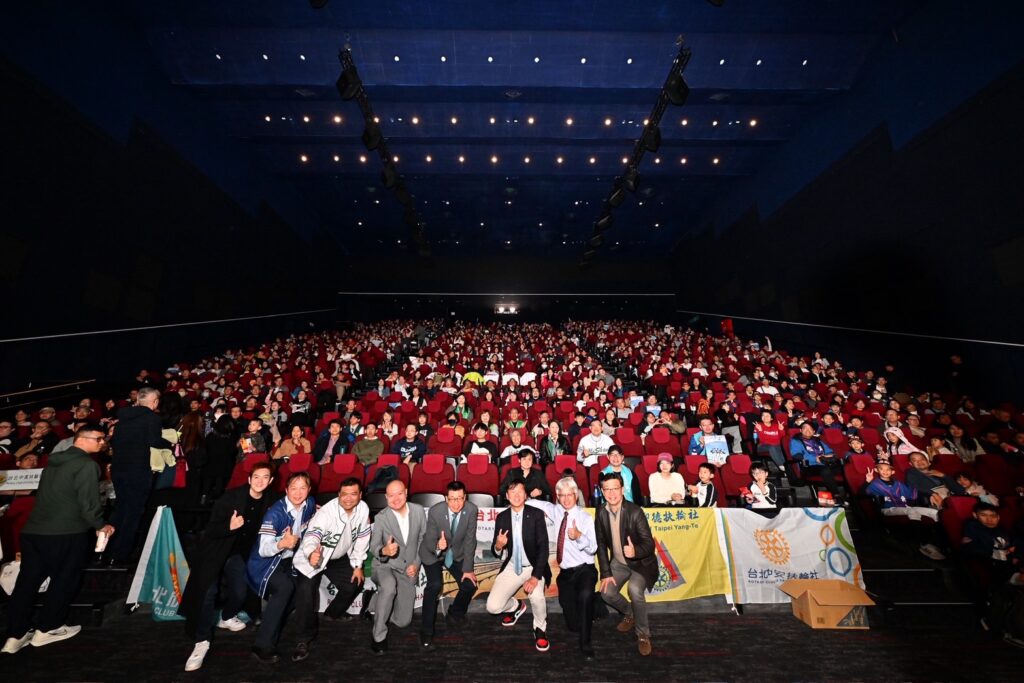 國球魂爆發 700人集體進場「熱血開轟」中山扶輪社包廳看「冠軍之路」國歌一播現場超震撼 5 S 235462677 1024x683 1