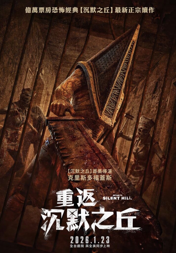 %E4%B8%8B%E5%8D%88354 2026 1 26%E7%9A%84%E5%BD%B1%E5%83%8F 1 713x1024 1