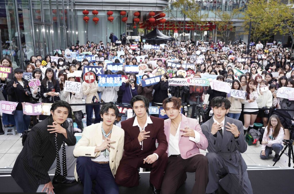 %E4%B8%8B%E5%8D%88358 2026 1 26%E7%9A%84%E5%BD%B1%E5%83%8F 1024x677 1