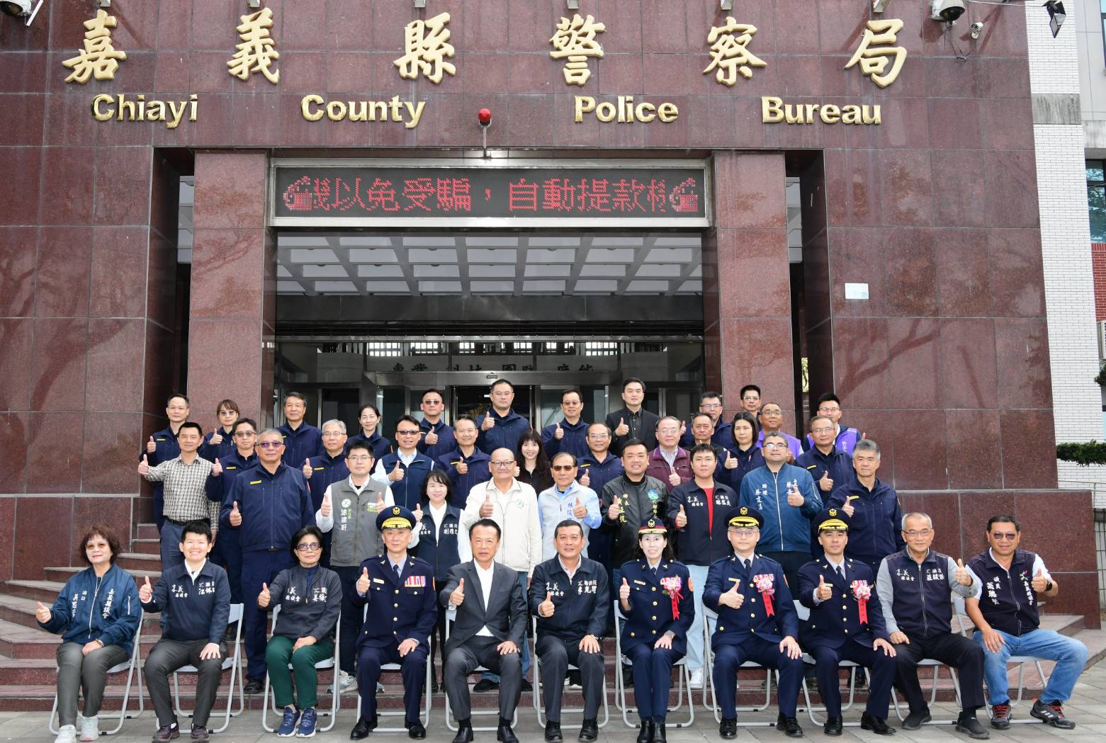 1796190_0 - 報新聞 Mega News