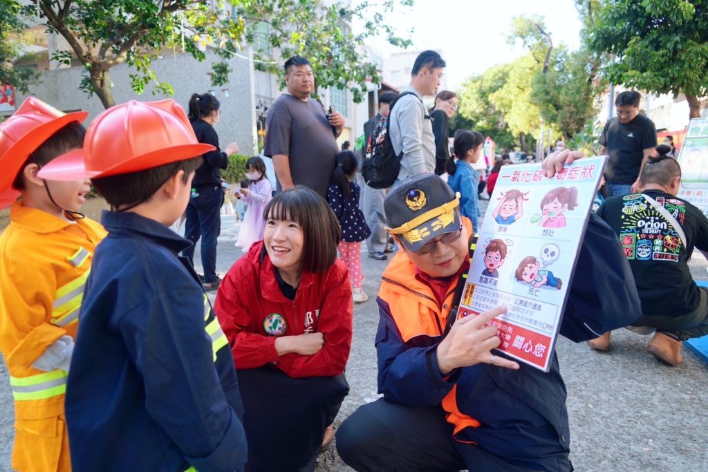 S__20865028 - 報新聞 Mega News