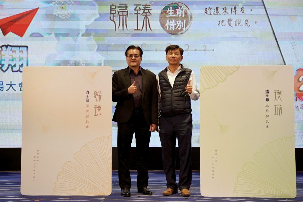 IMG_20260126_220407 - 報新聞 Mega News