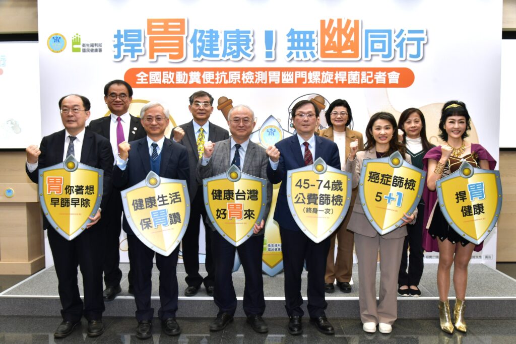 S 19644495 1024x683 1