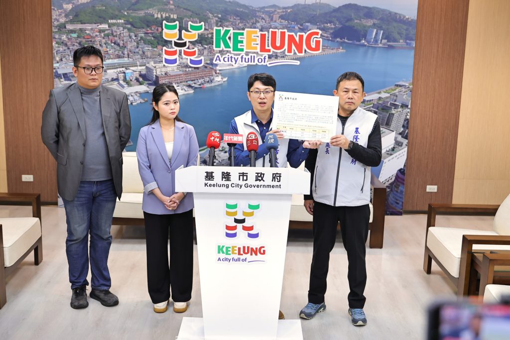 S__497606670 - 報新聞 Mega News