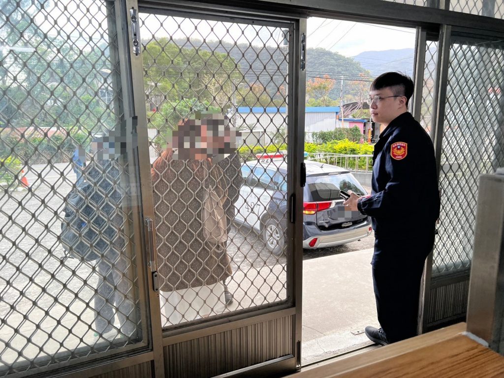 S__497451014_0 - 報新聞 Mega News